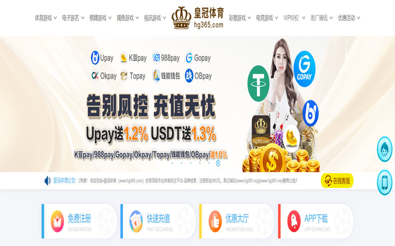 北京pk10娱乐|北京pk10娱乐官方安全下载体育的规则与条款讲解 – 新手须知